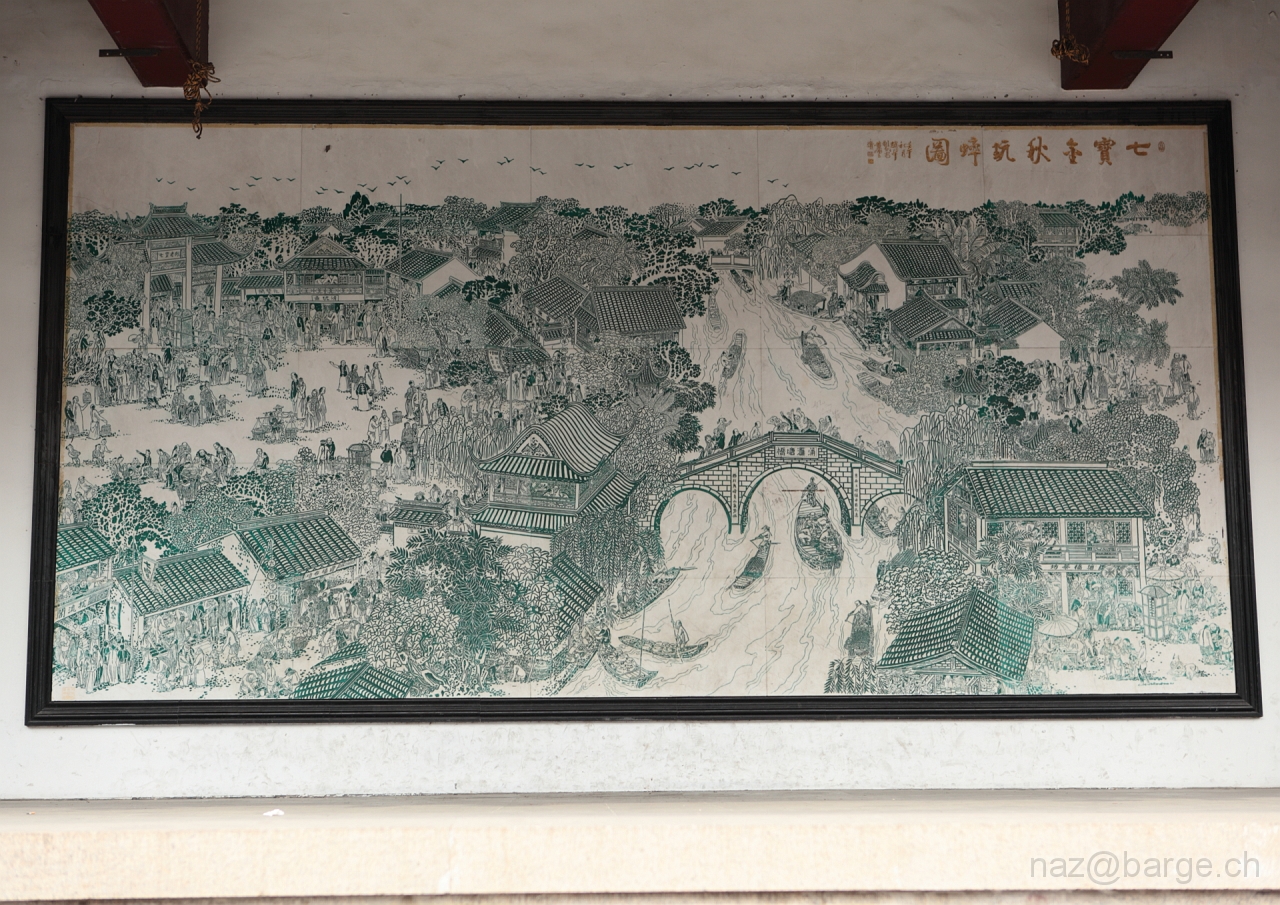 EOS 5D Mark II17_04_20135612.JPG